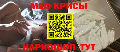 эйфоретик Апрелевка