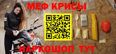 мдма Аргун