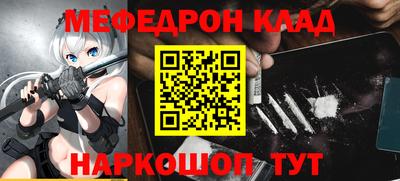 эйфоретик Апрелевка