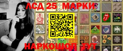 мдма Аргун