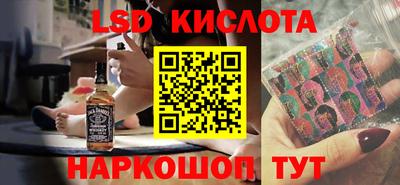 эйфоретик Апрелевка