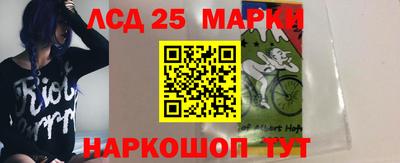 ALPHA PVP Абакан