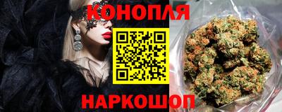 синтетический гашиш Апшеронск