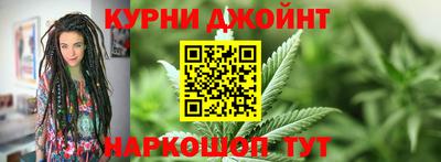 мдма Аргун