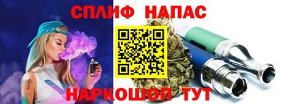 мдма Аргун