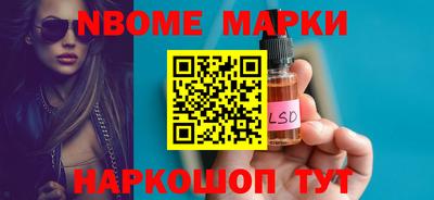 а пвп мука Абинск