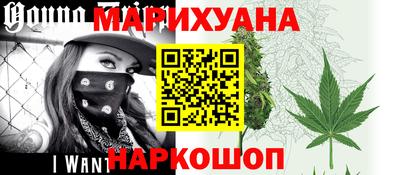 мдма Аргун