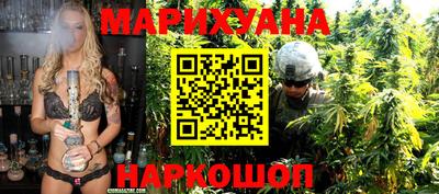 кокаин VHQ Азнакаево