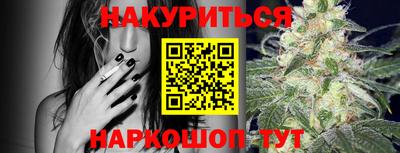 кокаин VHQ Азнакаево