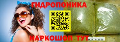 ALPHA PVP Абакан