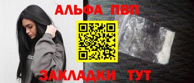 мдма Аргун