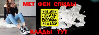 синтетический гашиш Апшеронск