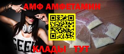 мдма Аргун