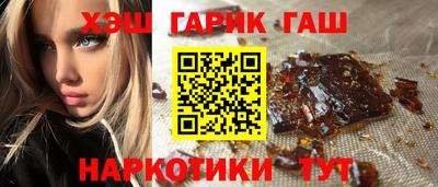 эйфоретик Апрелевка