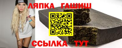 кокаин VHQ Азнакаево