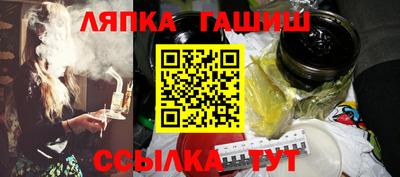 мдма Аргун