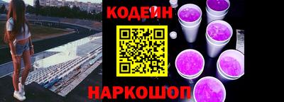 эйфоретик Апрелевка