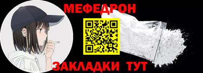 эйфоретик Апрелевка