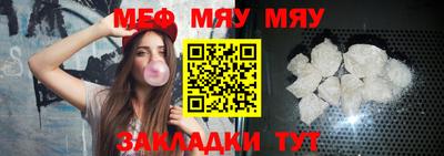 мдма Аргун
