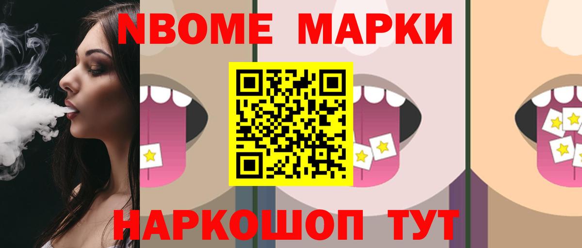 ссылка на мегу ссылки  ЛСД экстази кислота  Альметьевск  Вход с VPN  ЛСД экстази ecstasy  ЛСД экстази 